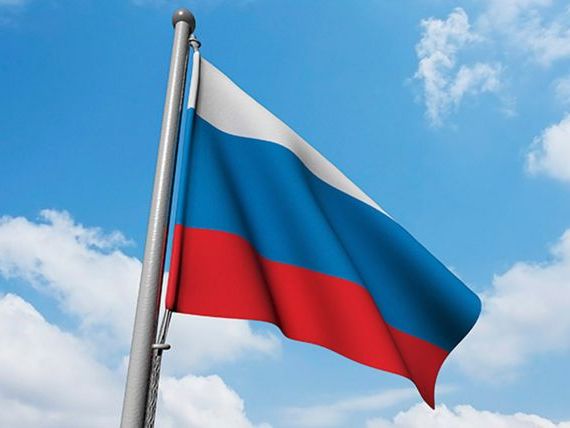 прописка в Шилке